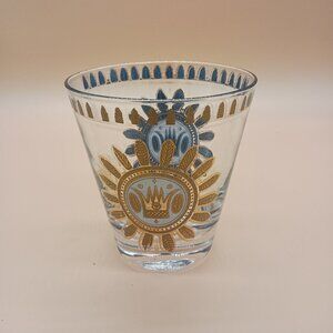 Vintage Midcentury Drinking Glass George Briard Style Gold Sunburst